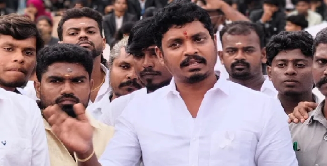 Seithipunal