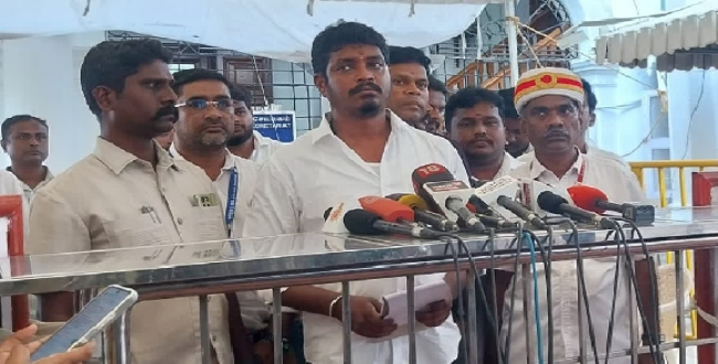 Seithipunal