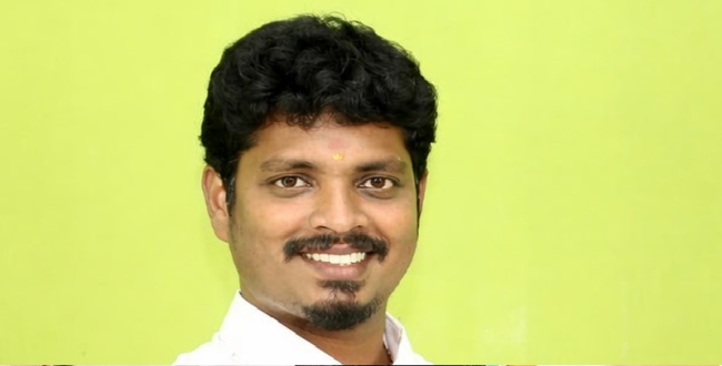 Seithipunal