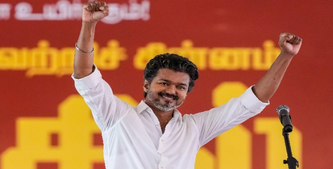 Seithipunal