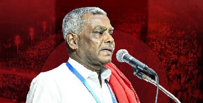 Seithipunal