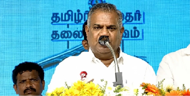Seithipunal