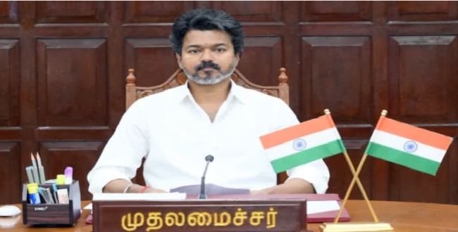 Seithipunal