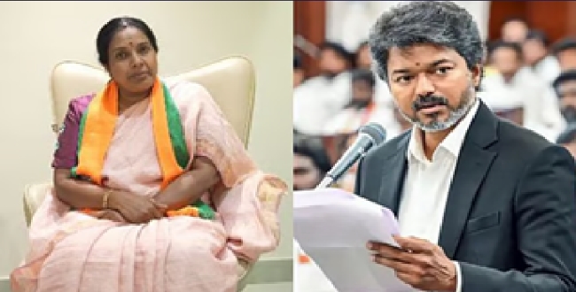 Seithipunal