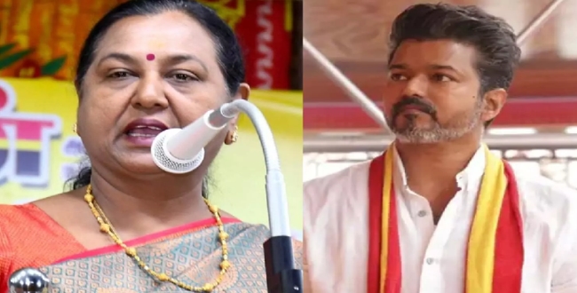 Seithipunal