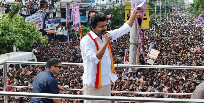 Seithipunal
