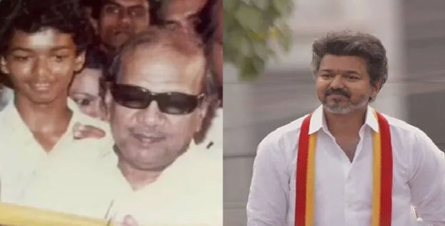 Seithipunal