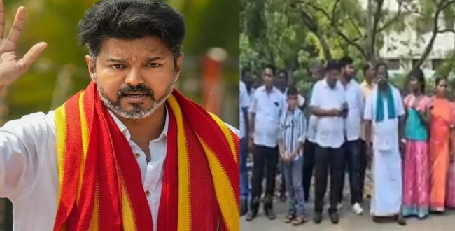 Seithipunal
