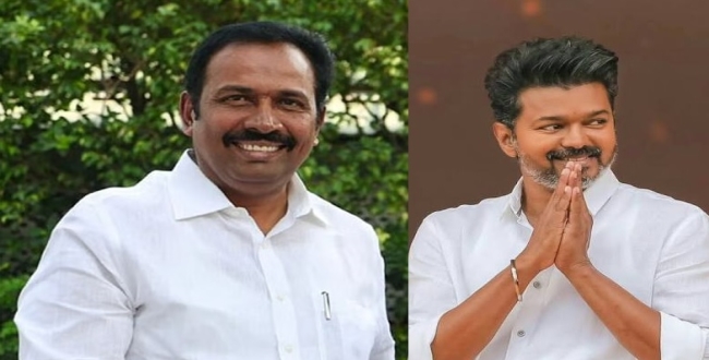 Seithipunal