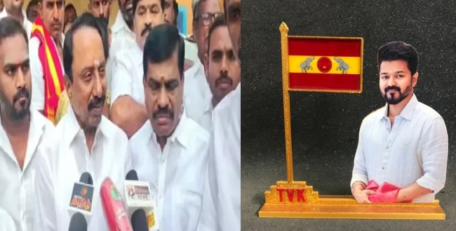 
	10,000 பேர் ஒரே நாளில் விருப்ப மனு! தி.மு.க. தான் ஒரே எதிரி… அ.தி.மு.க. கணக்கிலேயே இல்லை! - செங்கோட்டையன் அதிரடி பேச்சு - Seithipunal
