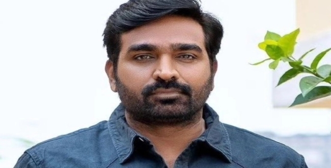 Seithipunal