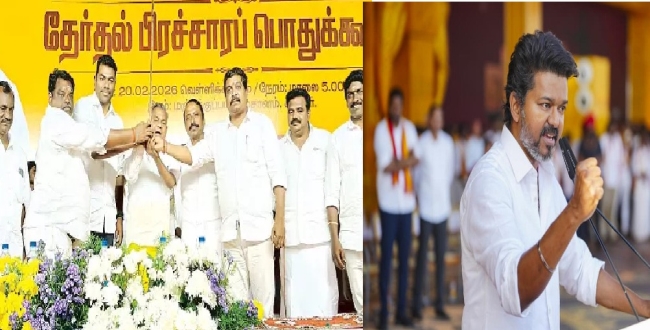 
	படம் நின்றதால் அல்ல… உச்சத்தில் இருந்தபோதே அரசியலுக்கு வந்தவர் விஜய்...! - புஸ்சி ஆனந்த் பதில் - Seithipunal
