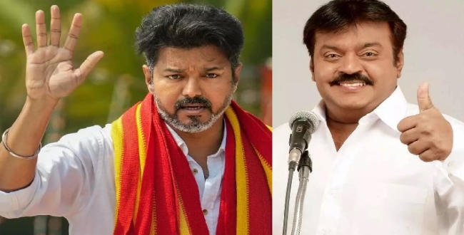 Seithipunal