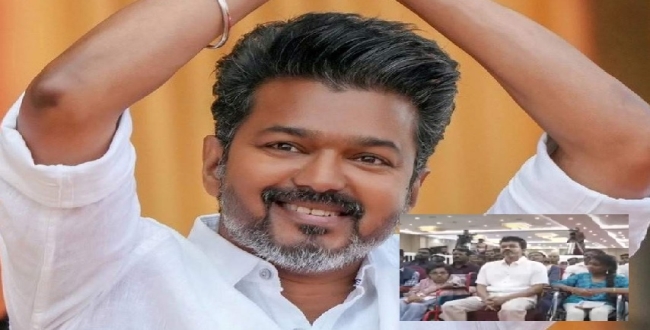 Seithipunal