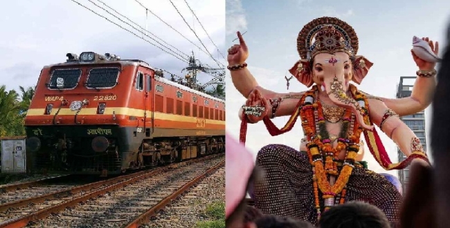 Seithipunal