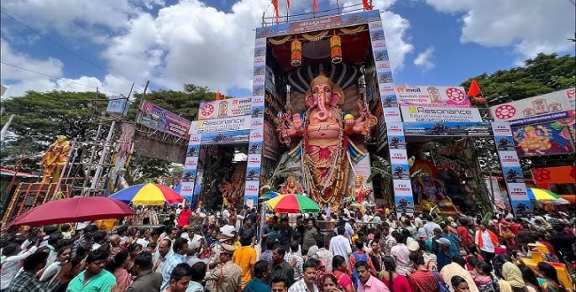 Seithipunal