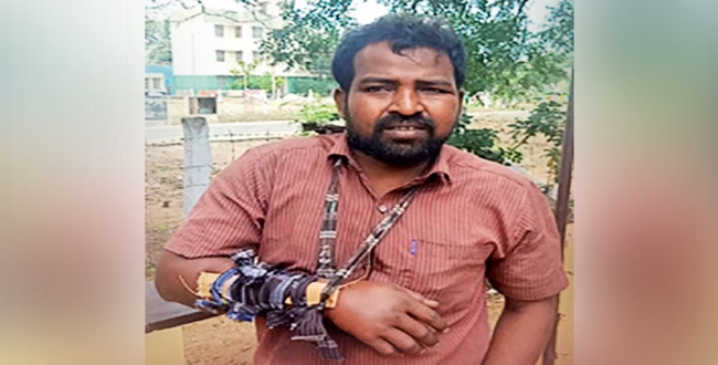Seithipunal
