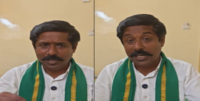 Seithipunal