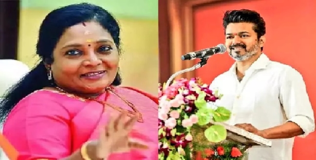 Seithipunal