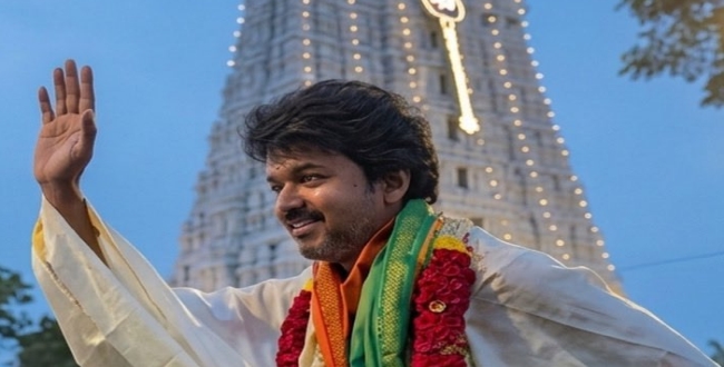 Seithipunal