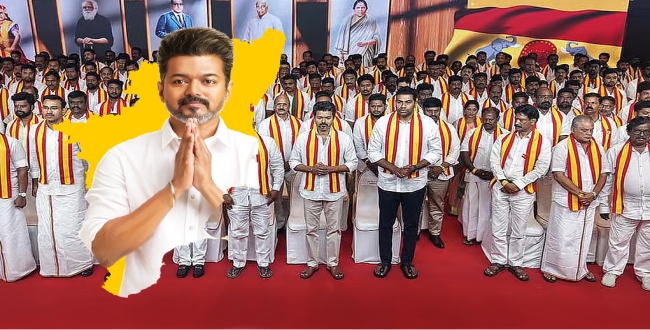 Seithipunal
