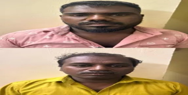 Seithipunal