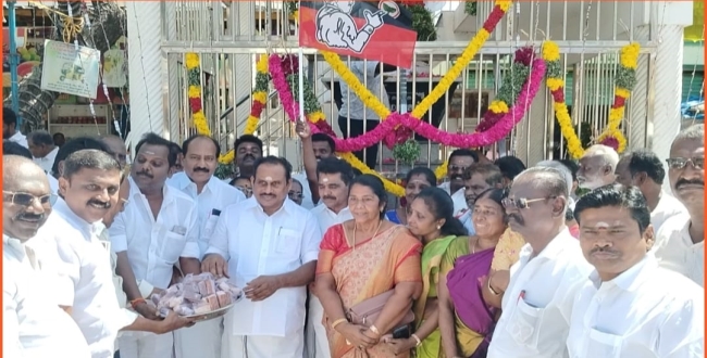 Seithipunal