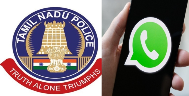 
	வாட்ஸ்அப்பில் ‘KYC அப்டேட்’ பெயரில் புதிய சைபர் வலை! click செய்தால் கணக்கு காலி!-தூத்துக்குடி காவல்துறை - Seithipunal
