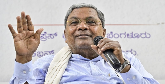 Seithipunal