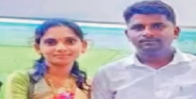 Seithipunal