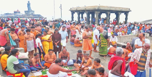 Seithipunal
