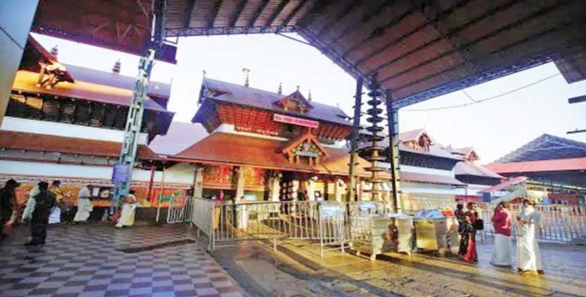 Seithipunal