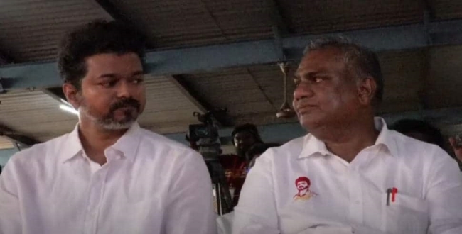 Seithipunal