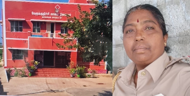 Seithipunal