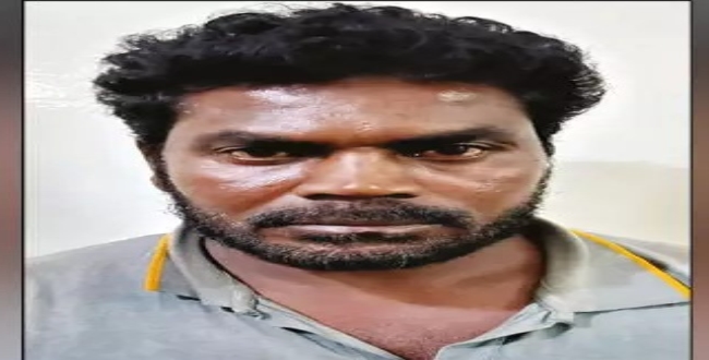 Seithipunal