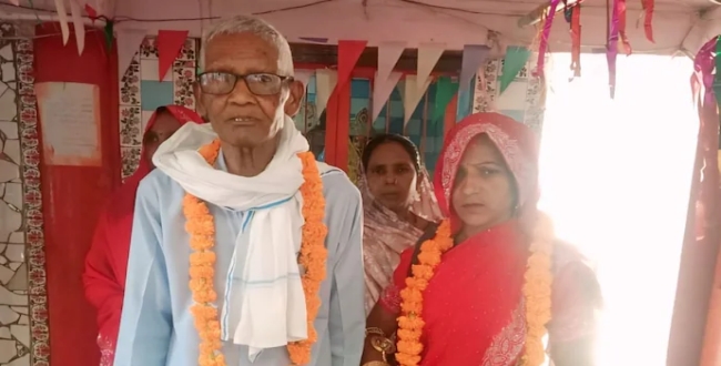 Seithipunal