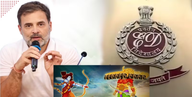 Seithipunal