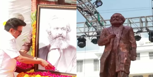 
	சென்னையில் கார்ல் மார்க்ஸ் சிலை: முதல்வர் ஸ்டாலின் திறந்து வைத்தார்! - Seithipunal
