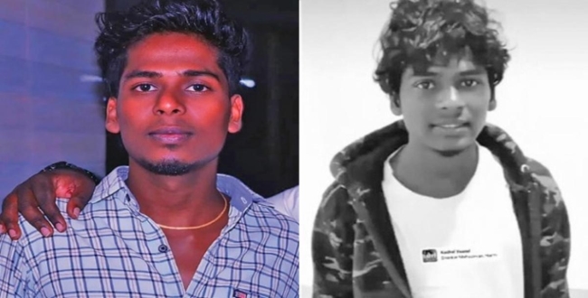 Seithipunal