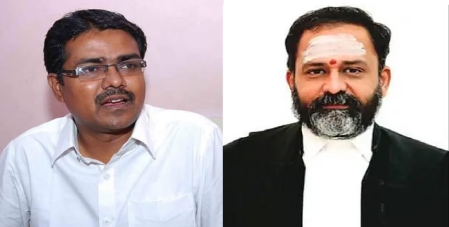 Seithipunal