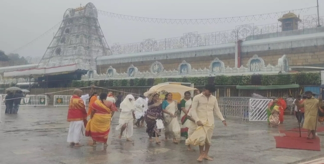 Seithipunal