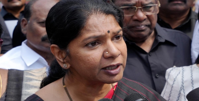 Seithipunal