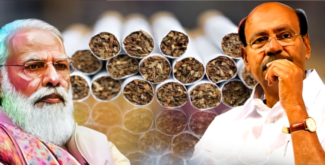 
	நியுசிலாந்து நாட்டை போல் இந்தியாவும் இதற்க்கு சட்டம் இயற்ற வேண்டும் - மருத்துவர் இராமதாஸ் வலியுறுத்தல்.! - Seithipunal
