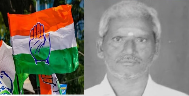Seithipunal