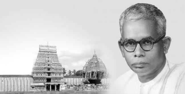 Seithipunal
