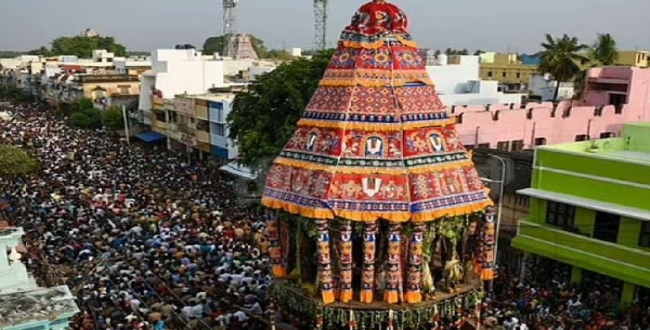 Seithipunal