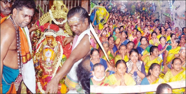Seithipunal