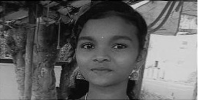 Seithipunal