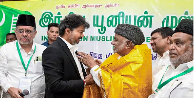 Seithipunal