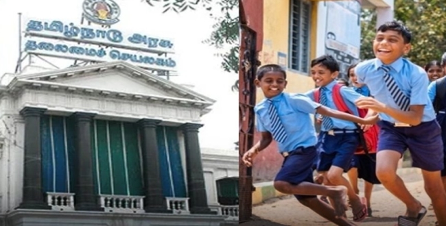 Seithipunal